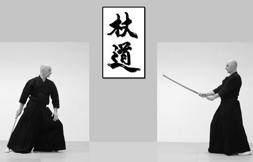 jodo basel