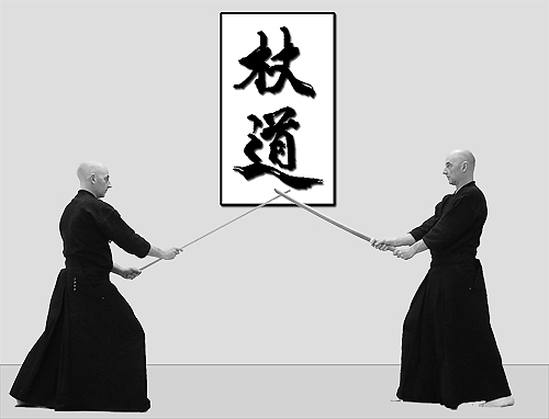 jodo basel